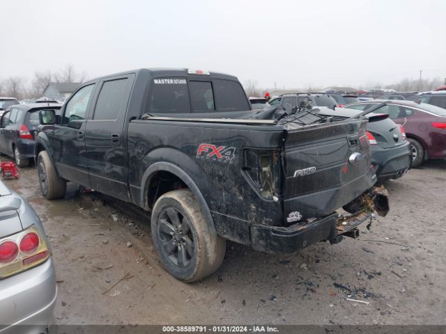 Photo 2 VIN: 1FTFW1EF6EKD13819 - FORD F-150 