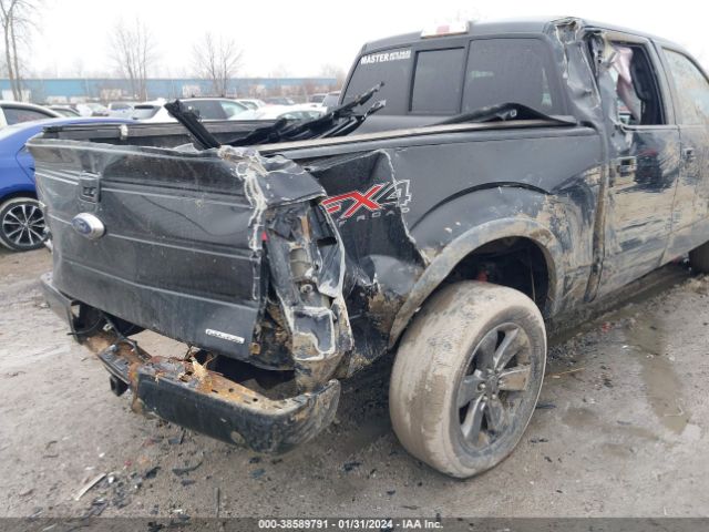 Photo 5 VIN: 1FTFW1EF6EKD13819 - FORD F-150 