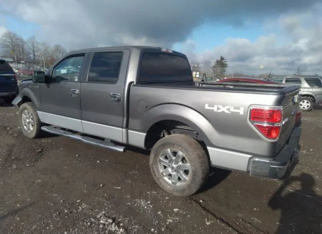 Photo 2 VIN: 1FTFW1EF6EKD74426 - FORD F-150 