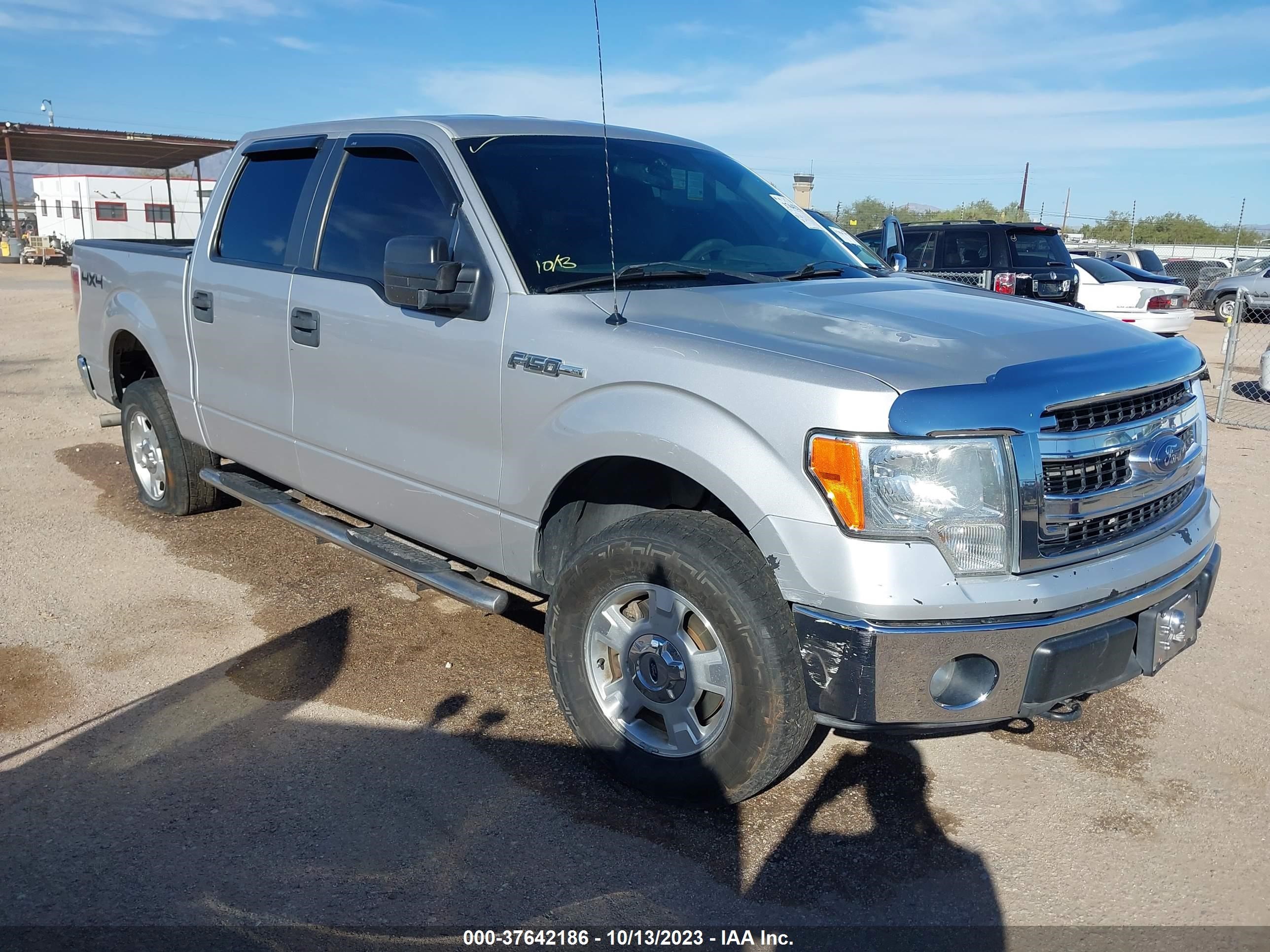 Photo 0 VIN: 1FTFW1EF6EKD82705 - FORD F-150 