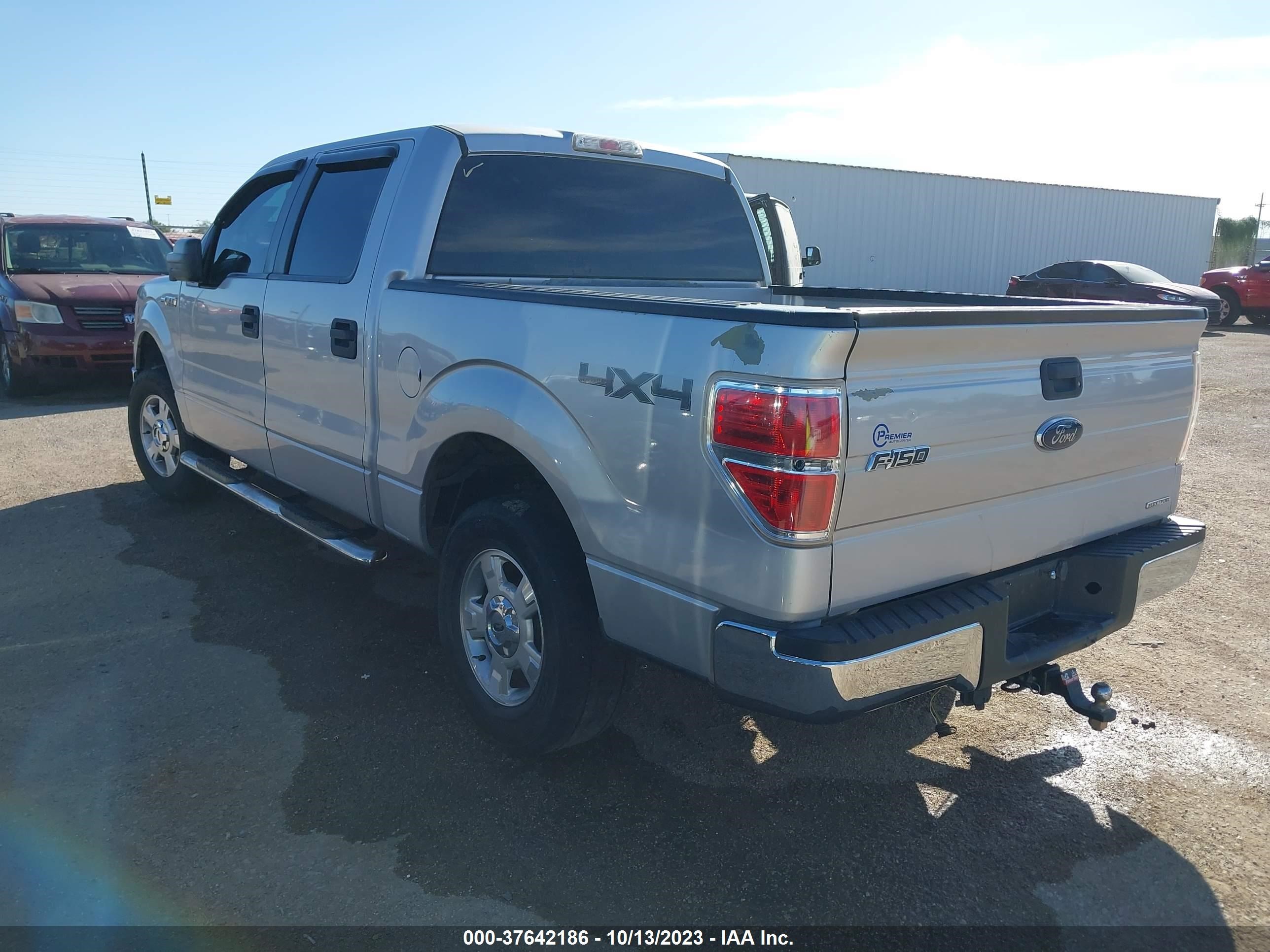 Photo 2 VIN: 1FTFW1EF6EKD82705 - FORD F-150 