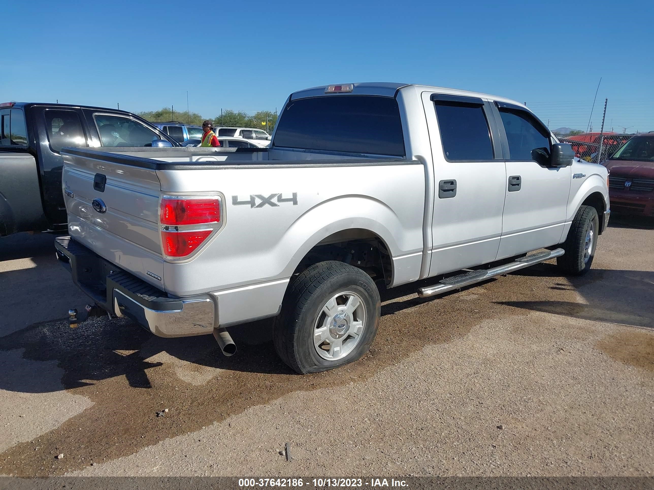 Photo 3 VIN: 1FTFW1EF6EKD82705 - FORD F-150 