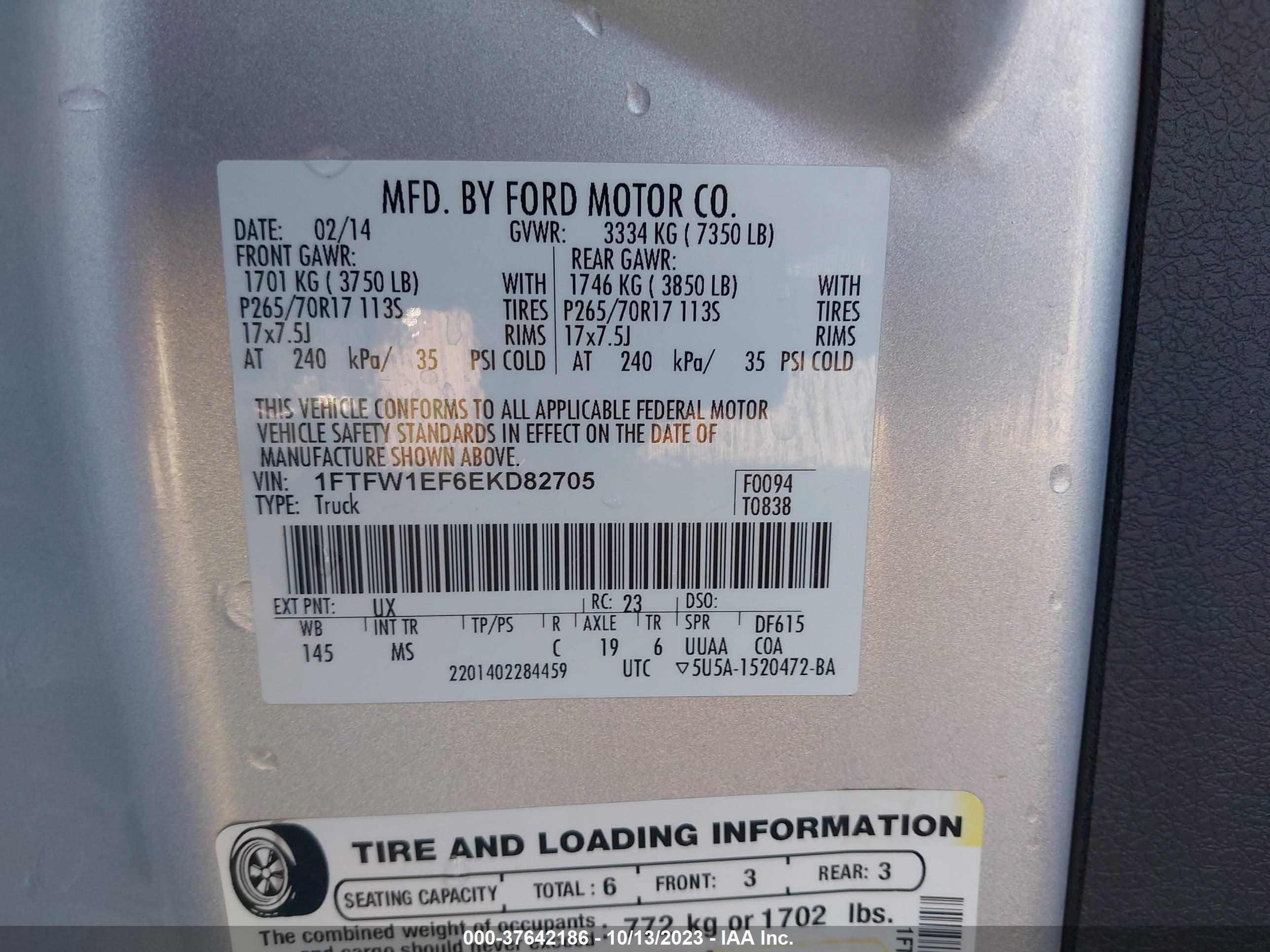 Photo 8 VIN: 1FTFW1EF6EKD82705 - FORD F-150 