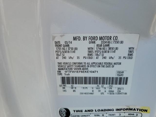 Photo 12 VIN: 1FTFW1EF6EKE10471 - FORD F-150 