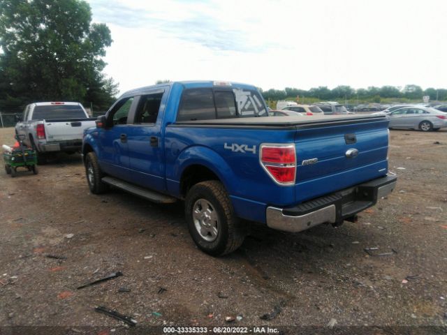 Photo 2 VIN: 1FTFW1EF6EKE33586 - FORD F-150 