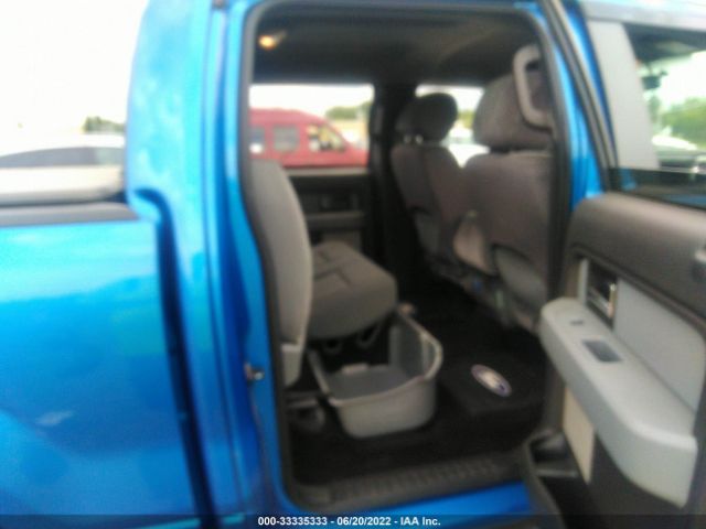 Photo 7 VIN: 1FTFW1EF6EKE33586 - FORD F-150 