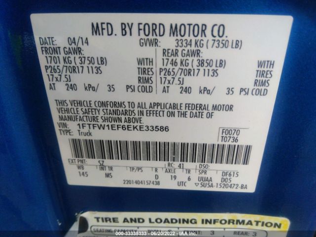 Photo 8 VIN: 1FTFW1EF6EKE33586 - FORD F-150 