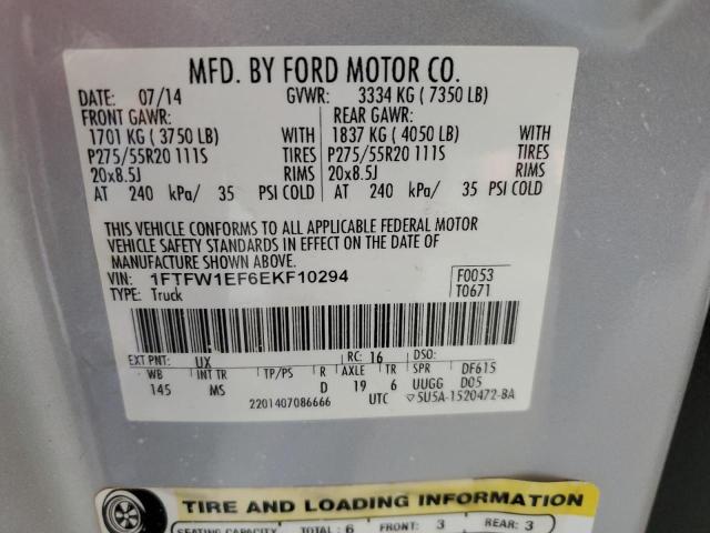 Photo 11 VIN: 1FTFW1EF6EKF10294 - FORD F150 SUPER 