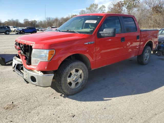 Photo 0 VIN: 1FTFW1EF6EKF60905 - FORD F-150 