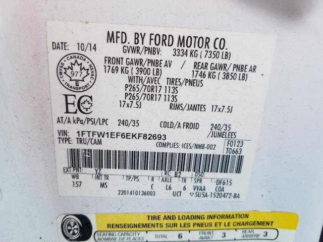 Photo 9 VIN: 1FTFW1EF6EKF82693 - FORD F150 SUPER 