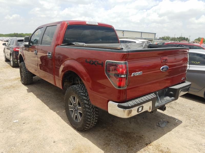 Photo 2 VIN: 1FTFW1EF6EKF90650 - FORD F150 SUPER 