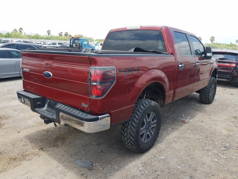 Photo 3 VIN: 1FTFW1EF6EKF90650 - FORD F150 SUPER 