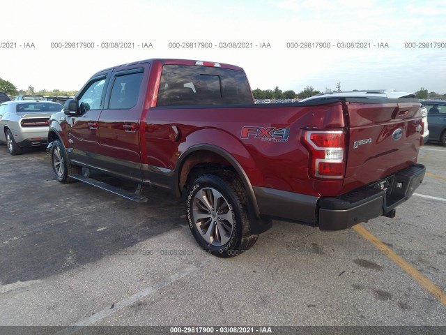 Photo 2 VIN: 1FTFW1EF6FFB04624 - FORD F-150 