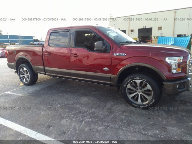 Photo 5 VIN: 1FTFW1EF6FFB04624 - FORD F-150 