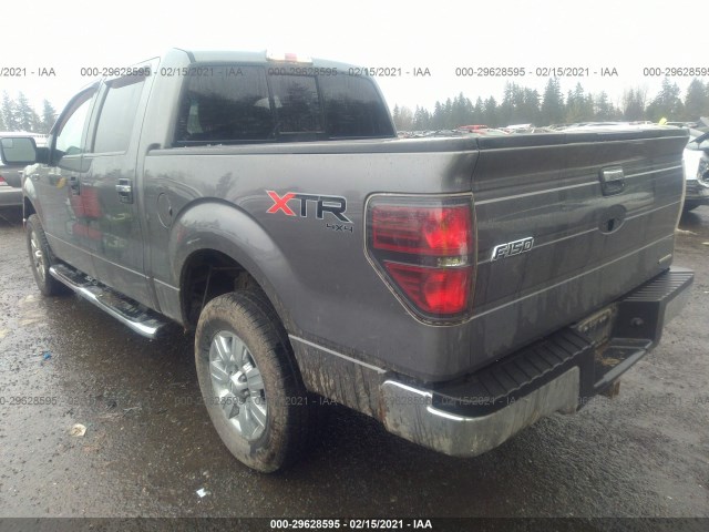 Photo 2 VIN: 1FTFW1EF7BFA10097 - FORD F-150 