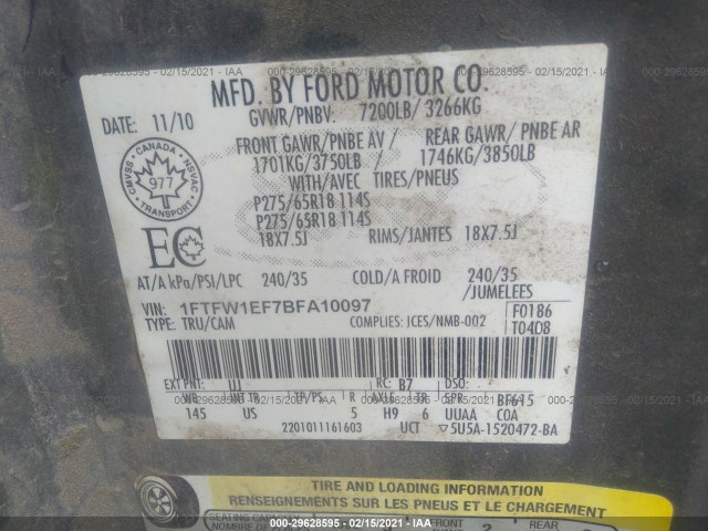 Photo 8 VIN: 1FTFW1EF7BFA10097 - FORD F-150 