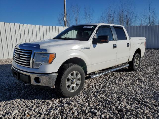 Photo 0 VIN: 1FTFW1EF7BFA17048 - FORD F-150 