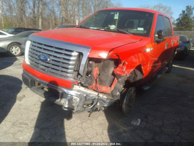 Photo 5 VIN: 1FTFW1EF7BFB89547 - FORD F-150 