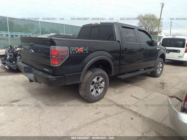 Photo 3 VIN: 1FTFW1EF7BFC24474 - FORD F-150 