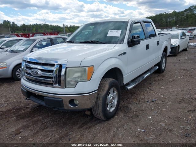 Photo 1 VIN: 1FTFW1EF7BKD76651 - FORD F-150 