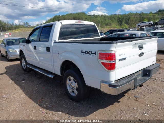 Photo 2 VIN: 1FTFW1EF7BKD76651 - FORD F-150 