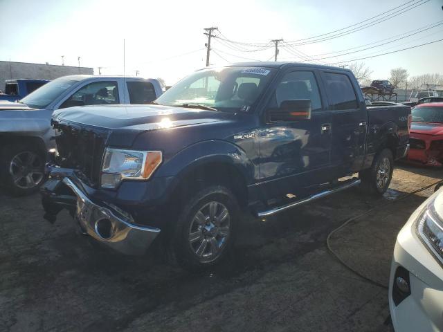 Photo 0 VIN: 1FTFW1EF7CFB07219 - FORD F-150 