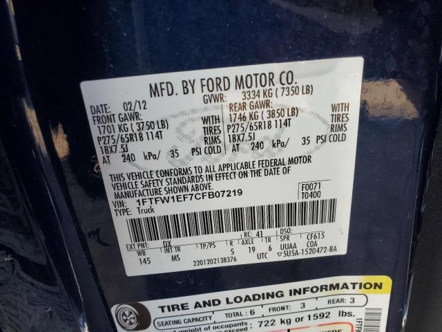 Photo 12 VIN: 1FTFW1EF7CFB07219 - FORD F-150 