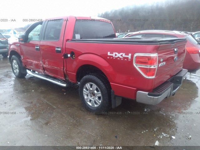 Photo 2 VIN: 1FTFW1EF7CFB22609 - FORD F-150 