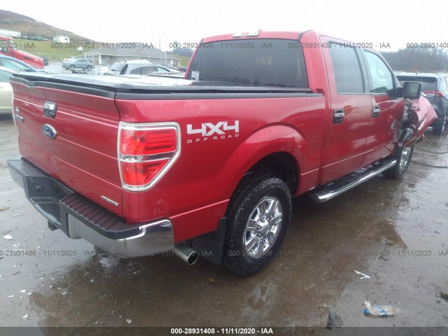 Photo 3 VIN: 1FTFW1EF7CFB22609 - FORD F-150 