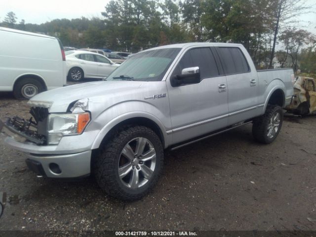 Photo 1 VIN: 1FTFW1EF7CFB50460 - FORD F-150 