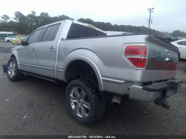 Photo 2 VIN: 1FTFW1EF7CFB50460 - FORD F-150 