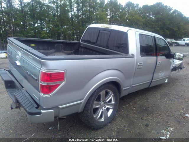 Photo 3 VIN: 1FTFW1EF7CFB50460 - FORD F-150 