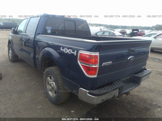 Photo 2 VIN: 1FTFW1EF7CFC01455 - FORD F-150 