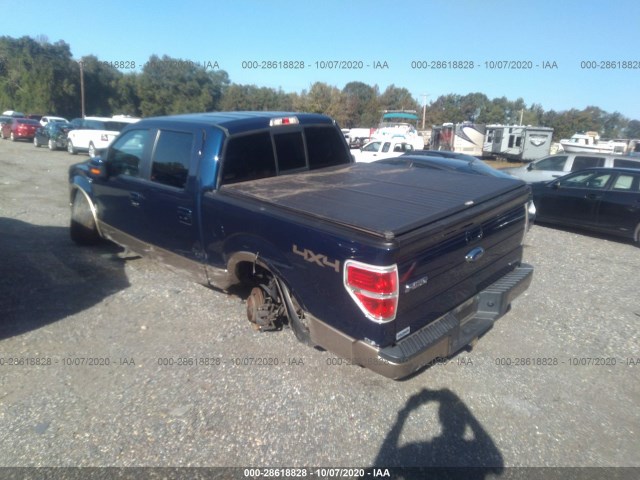 Photo 2 VIN: 1FTFW1EF7CFC17316 - FORD F-150 