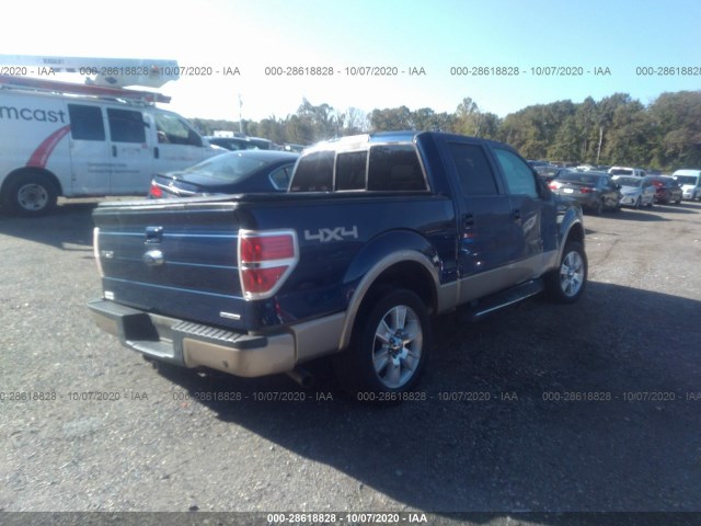 Photo 3 VIN: 1FTFW1EF7CFC17316 - FORD F-150 