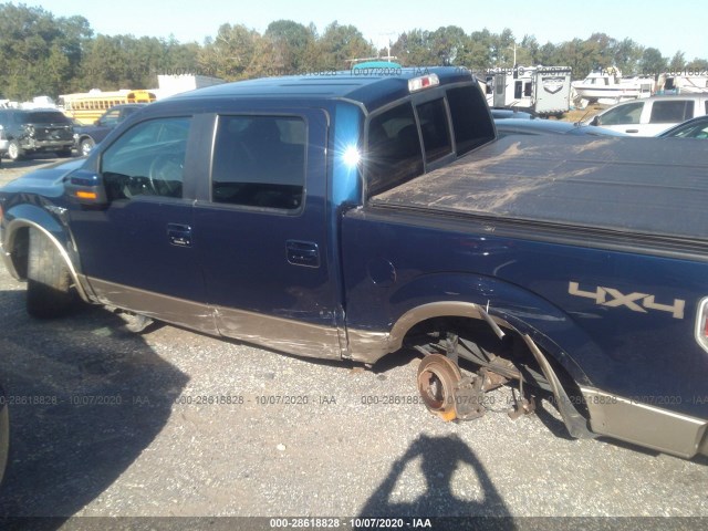 Photo 5 VIN: 1FTFW1EF7CFC17316 - FORD F-150 