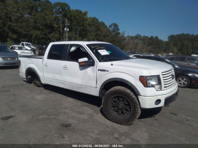 Photo 0 VIN: 1FTFW1EF7CFC50574 - FORD F-150 