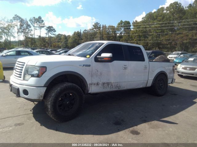 Photo 1 VIN: 1FTFW1EF7CFC50574 - FORD F-150 