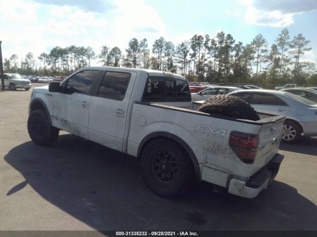 Photo 2 VIN: 1FTFW1EF7CFC50574 - FORD F-150 