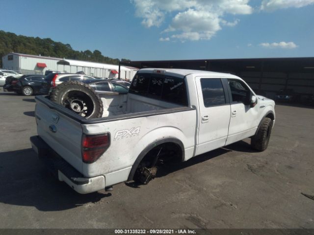 Photo 3 VIN: 1FTFW1EF7CFC50574 - FORD F-150 