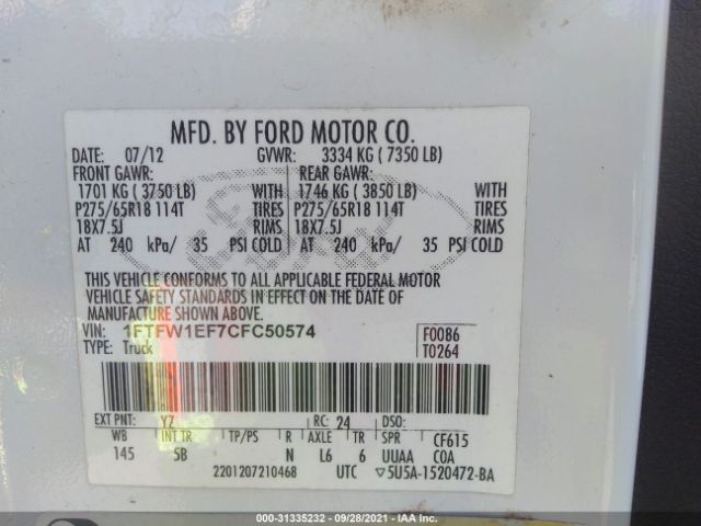 Photo 8 VIN: 1FTFW1EF7CFC50574 - FORD F-150 