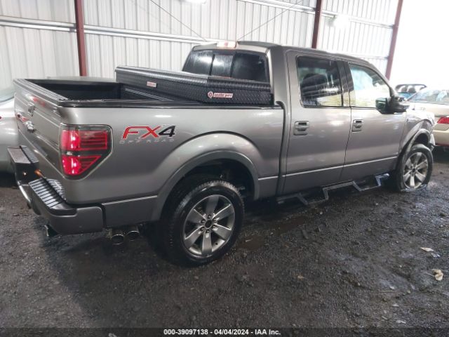 Photo 3 VIN: 1FTFW1EF7CFC60747 - FORD F-150 