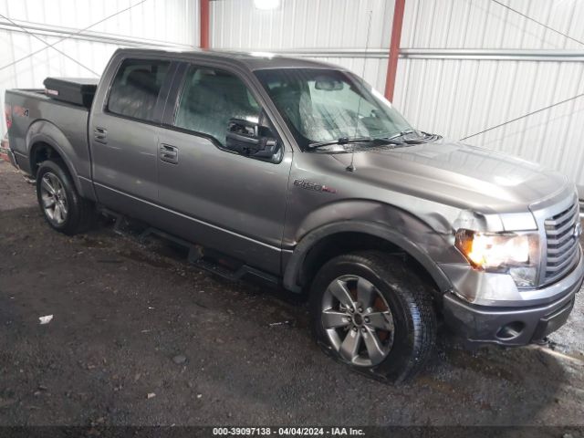 Photo 5 VIN: 1FTFW1EF7CFC60747 - FORD F-150 