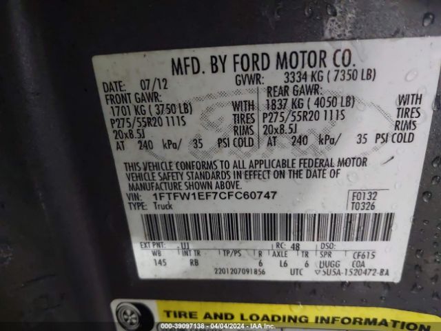 Photo 8 VIN: 1FTFW1EF7CFC60747 - FORD F-150 