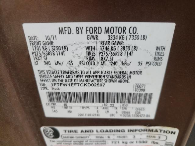 Photo 9 VIN: 1FTFW1EF7CKD02597 - FORD F150 SUPER 