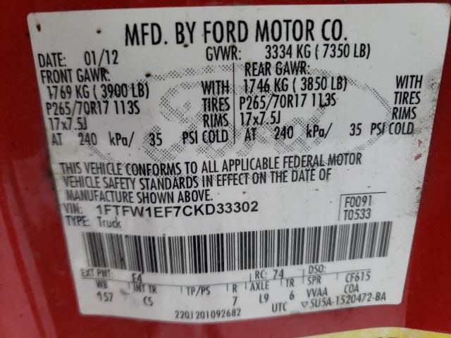 Photo 11 VIN: 1FTFW1EF7CKD33302 - FORD F150 SUPER 