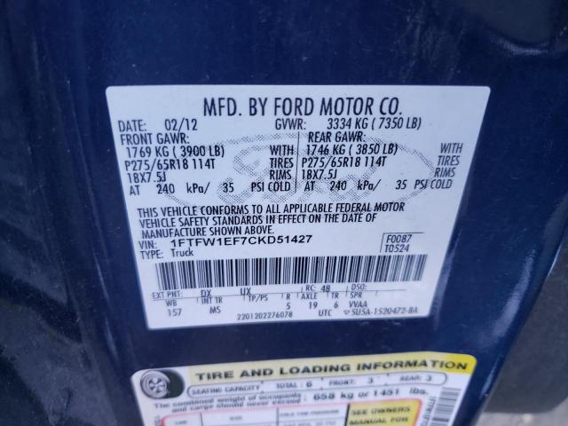 Photo 9 VIN: 1FTFW1EF7CKD51427 - FORD F150 SUPER 