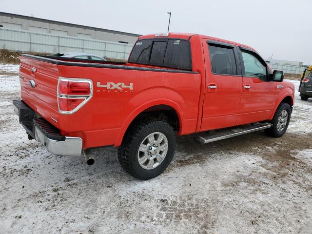 Photo 2 VIN: 1FTFW1EF7CKE36820 - FORD F-150 