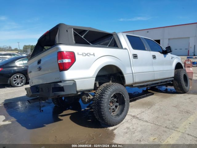 Photo 3 VIN: 1FTFW1EF7DFA91007 - FORD F-150 