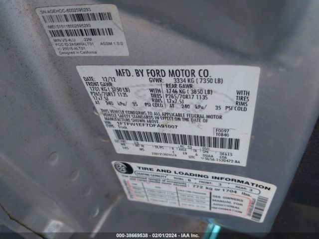 Photo 8 VIN: 1FTFW1EF7DFA91007 - FORD F-150 